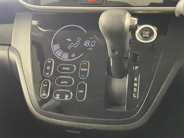 デイズルークス ハイウェイスター　Ｘ　Ｖセレクション　前後踏み間違い防止　ＡＷ　インテリキ－　イモビライザー　１オーナー　フルオートエアコン　ＶＤＣ　ベンチシート　ＬＥＤライト　ナビＴＶ　ＥＴＣ　メモリーナビ　ＡＢＳ　ＰＷ　キーフリー　エアバッグ　Ｒカメ（14枚目）