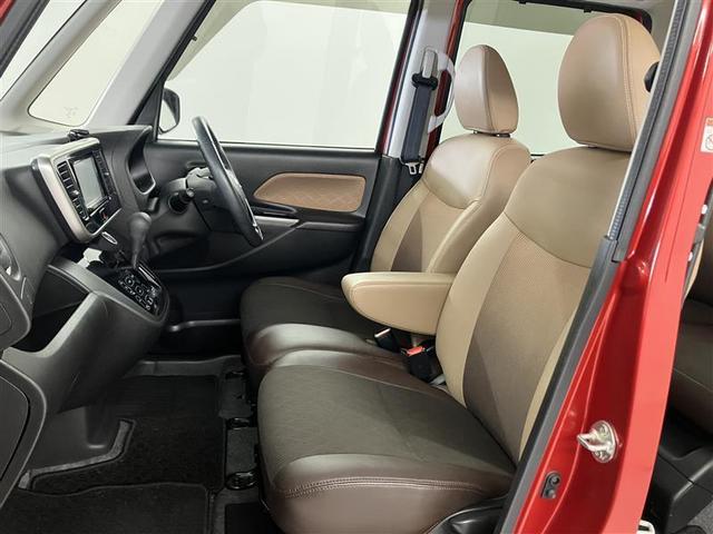 デイズルークス ハイウェイスター　Ｘ　Ｖセレクション　前後踏み間違い防止　ＡＷ　インテリキ－　イモビライザー　１オーナー　フルオートエアコン　ＶＤＣ　ベンチシート　ＬＥＤライト　ナビＴＶ　ＥＴＣ　メモリーナビ　ＡＢＳ　ＰＷ　キーフリー　エアバッグ　Ｒカメ（15枚目）