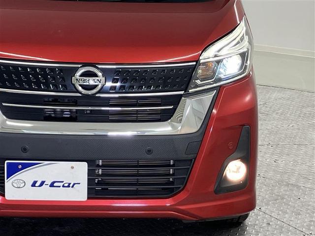 デイズルークス ハイウェイスター　Ｘ　Ｖセレクション　前後踏み間違い防止　ＡＷ　インテリキ－　イモビライザー　１オーナー　フルオートエアコン　ＶＤＣ　ベンチシート　ＬＥＤライト　ナビＴＶ　ＥＴＣ　メモリーナビ　ＡＢＳ　ＰＷ　キーフリー　エアバッグ　Ｒカメ（22枚目）