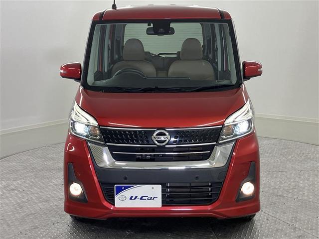 デイズルークス ハイウェイスター　Ｘ　Ｖセレクション　前後踏み間違い防止　ＡＷ　インテリキ－　イモビライザー　１オーナー　フルオートエアコン　ＶＤＣ　ベンチシート　ＬＥＤライト　ナビＴＶ　ＥＴＣ　メモリーナビ　ＡＢＳ　ＰＷ　キーフリー　エアバッグ　Ｒカメ（23枚目）