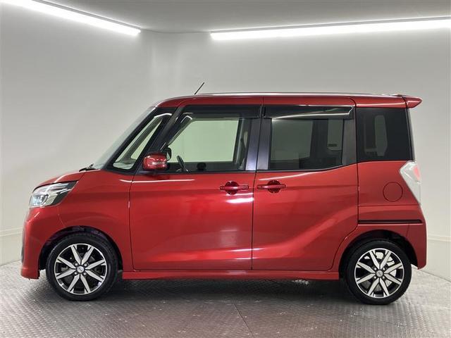 デイズルークス ハイウェイスター　Ｘ　Ｖセレクション　前後踏み間違い防止　ＡＷ　インテリキ－　イモビライザー　１オーナー　フルオートエアコン　ＶＤＣ　ベンチシート　ＬＥＤライト　ナビＴＶ　ＥＴＣ　メモリーナビ　ＡＢＳ　ＰＷ　キーフリー　エアバッグ　Ｒカメ（24枚目）