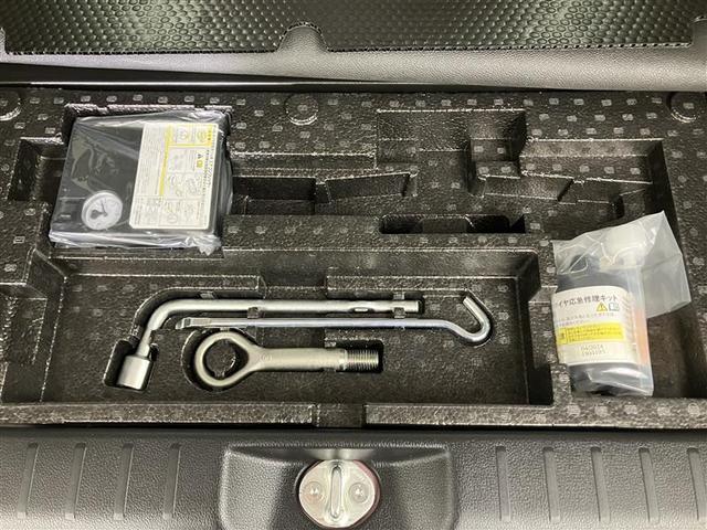 デイズルークス ハイウェイスター　Ｘ　Ｖセレクション　前後踏み間違い防止　ＡＷ　インテリキ－　イモビライザー　１オーナー　フルオートエアコン　ＶＤＣ　ベンチシート　ＬＥＤライト　ナビＴＶ　ＥＴＣ　メモリーナビ　ＡＢＳ　ＰＷ　キーフリー　エアバッグ　Ｒカメ（28枚目）