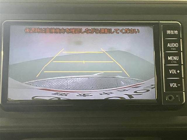 パッソ X LパッケージS 衝突回避支援ブレーキ機能 横滑り防止機能 Iストップ 盗難防止システム スマトキー リアカメラ ETC車載器 Wエアバック AUX ワンセグTV オートエアコン ナビTV 1オーナー エアバッグ(4枚目)