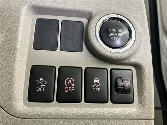 パッソ X LパッケージS 衝突回避支援ブレーキ機能 横滑り防止機能 Iストップ 盗難防止システム スマトキー リアカメラ ETC車載器 Wエアバック AUX ワンセグTV オートエアコン ナビTV 1オーナー エアバッグ(11枚目)