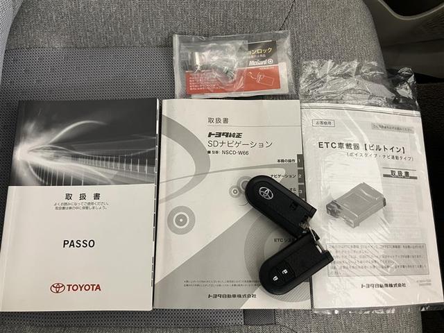 パッソ X LパッケージS 衝突回避支援ブレーキ機能 横滑り防止機能 Iストップ 盗難防止システム スマトキー リアカメラ ETC車載器 Wエアバック AUX ワンセグTV オートエアコン ナビTV 1オーナー エアバッグ(28枚目)