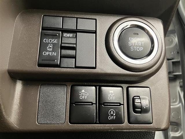 ルーミー X 左オートスライド AC VSC テレビ 地上デジタル PW WエアB ワンオーナ イモビライザー パワーステアリング エアバッグ バックモニター アイドルストップ メディアプレイヤー接続 ABS(13枚目)
