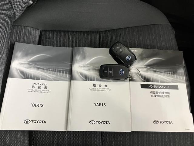 ヤリス ハイブリッドＺ　ＰＣＳ　ＡＷ　Ｂカメラ　ＬＥＤランプ　スマキー　ＥＴＣ付き　メディアプレイヤー接続　ＶＳＣ　パワステ　１オナ車　クルコン　カーテンエアバック　キーフリー　ＡＢＳ　エアコン　エアバッグ（33枚目）