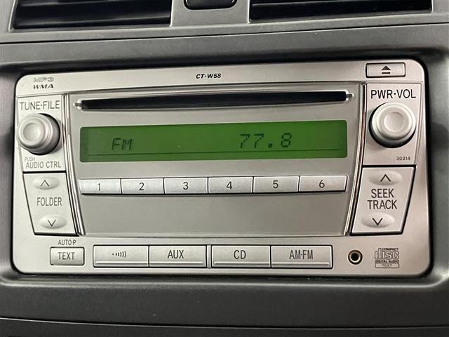 カローラフィールダー １．５Ｘ　Ｇエディション　ワイヤレスキー　ワンオーナー　オートエアコン　パワーステアリング　Ｗエアバッグ　ＡＢＳ　パワーウィンドウ　エアバック　ＥＴＣ　ＡＵＸ接続（3枚目）