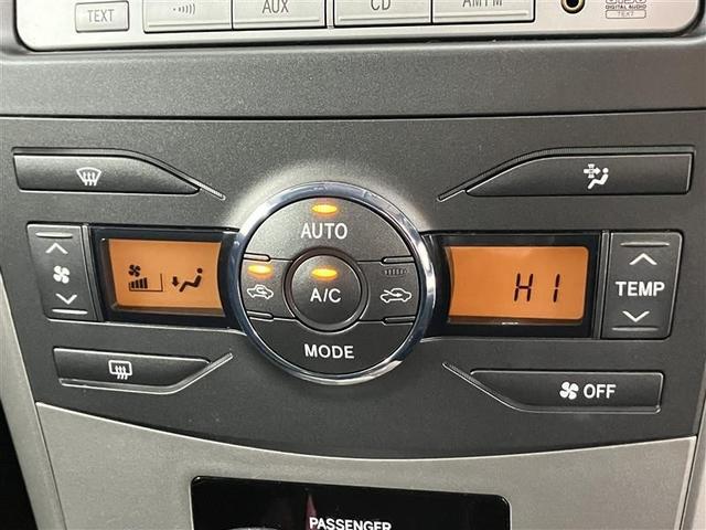 カローラフィールダー １．５Ｘ　Ｇエディション　ワイヤレスキー　ワンオーナー　オートエアコン　パワーステアリング　Ｗエアバッグ　ＡＢＳ　パワーウィンドウ　エアバック　ＥＴＣ　ＡＵＸ接続（10枚目）