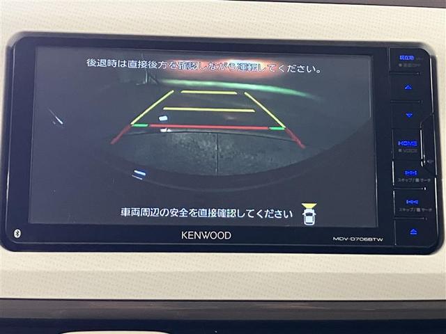 ムーヴキャンバス Ｘメイクアップリミテッド　ＳＡＩＩＩ　衝突防止　横滑り防止装置　ナビＴＶ　盗難防止装置　キーレスエントリー　パワステ　地デジ　スマートキー＆プッシュスタート　ＤＶＤ　ＥＴＣ　Ｒカメラ　アイスト　ベンチシート　Ｗエアバック　ＡＢＳ（9枚目）