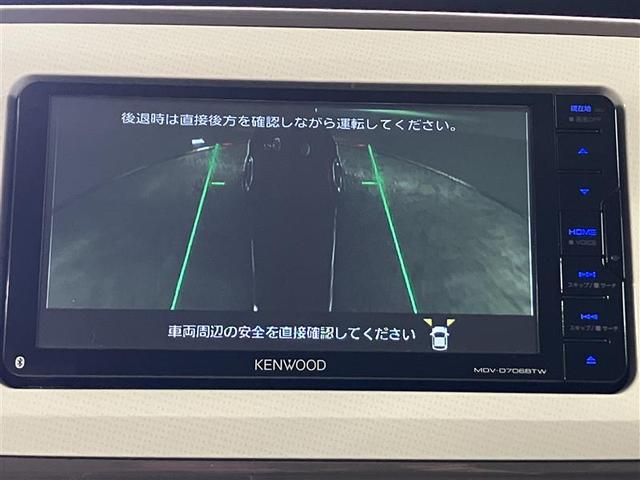 ムーヴキャンバス Ｘメイクアップリミテッド　ＳＡＩＩＩ　衝突防止　横滑り防止装置　ナビＴＶ　盗難防止装置　キーレスエントリー　パワステ　地デジ　スマートキー＆プッシュスタート　ＤＶＤ　ＥＴＣ　Ｒカメラ　アイスト　ベンチシート　Ｗエアバック　ＡＢＳ（10枚目）