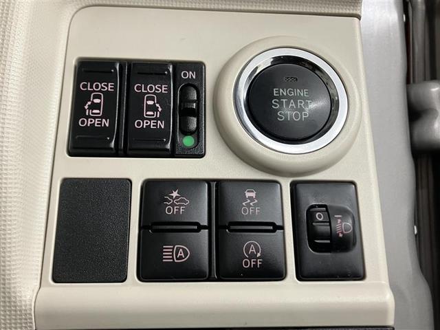 ムーヴキャンバス Ｘメイクアップリミテッド　ＳＡＩＩＩ　衝突防止　横滑り防止装置　ナビＴＶ　盗難防止装置　キーレスエントリー　パワステ　地デジ　スマートキー＆プッシュスタート　ＤＶＤ　ＥＴＣ　Ｒカメラ　アイスト　ベンチシート　Ｗエアバック　ＡＢＳ（11枚目）