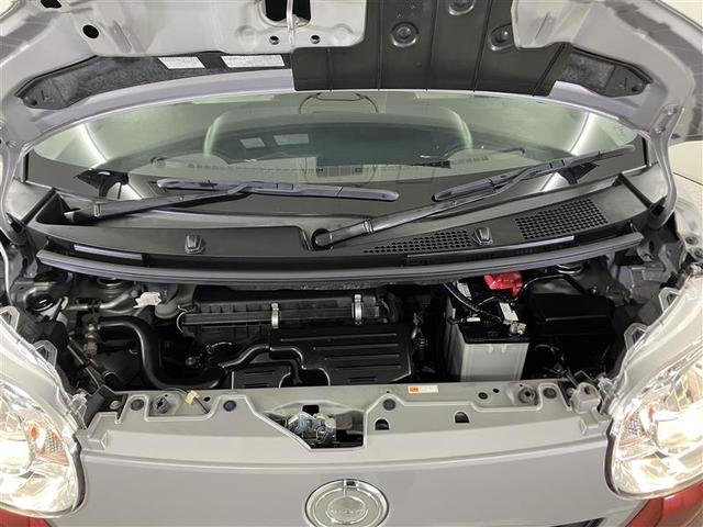 ムーヴキャンバス Ｘメイクアップリミテッド　ＳＡＩＩＩ　衝突防止　横滑り防止装置　ナビＴＶ　盗難防止装置　キーレスエントリー　パワステ　地デジ　スマートキー＆プッシュスタート　ＤＶＤ　ＥＴＣ　Ｒカメラ　アイスト　ベンチシート　Ｗエアバック　ＡＢＳ（25枚目）