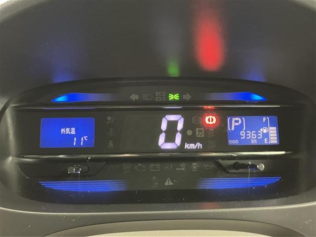 ピクシスエポック Ｇ　ＳＡ　１オーナー　盗難防止システム　アイドリングＳ　ＥＳＣ　ナビＴＶ　オートエアコン　ＡＢＳ　キーレスエントリー　ワンセグ　スマートキー　アルミ　デュアルエアバッグ　パワーウィンドウ　エアバッグ　ＡＵＸ（7枚目）