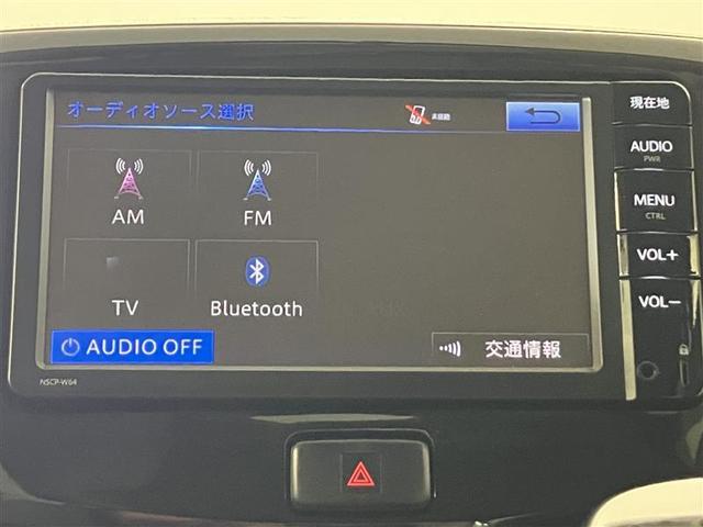 ピクシスエポック Ｇ　ＳＡ　１オーナー　盗難防止システム　アイドリングＳ　ＥＳＣ　ナビＴＶ　オートエアコン　ＡＢＳ　キーレスエントリー　ワンセグ　スマートキー　アルミ　デュアルエアバッグ　パワーウィンドウ　エアバッグ　ＡＵＸ（8枚目）