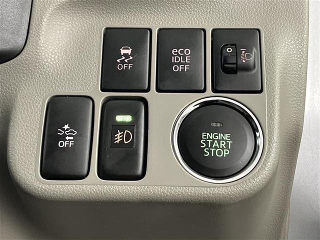 ピクシスエポック Ｇ　ＳＡ　１オーナー　盗難防止システム　アイドリングＳ　ＥＳＣ　ナビＴＶ　オートエアコン　ＡＢＳ　キーレスエントリー　ワンセグ　スマートキー　アルミ　デュアルエアバッグ　パワーウィンドウ　エアバッグ　ＡＵＸ（9枚目）