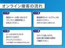 カスタムＧ　ブレーキサポート　両側Ｐドア　ＬＥＤヘッドライト　スマートキー　クルーズコントロール　Ｉ－ＳＴＯＰ　記録簿付き　ＥＴＣ　Ｗエアバッグ　ＡＷ　オートエアコン　１オーナー　横滑り防止　セキュリティアラーム（35枚目）