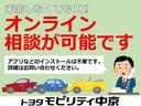 オンライン商談できます。県外の方もどうぞ。0568-89-8781 見積り無料詳しくは、スタッフまでお願いいたします。月曜定休、営業時間AM9:30〜PM6:00