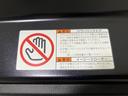 ハイブリッドＳ－Ｚ　ＰＣＳ　横滑り防止機能　ＬＥＤヘッドライト　クルコン　盗難防止装置　エアコン　三列シート　キーレス　アルミホイール　１００Ｖ電源　４ＷＤ　リアオートエアコン　スマートキー　ＥＴＣ　メモリーナビ　ＡＢＳ（10枚目）
