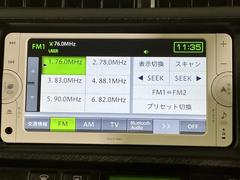 ¿ԵΥ̵¤Υȥ西Υ󥰥ݾ֣ǯդͭǤĹǯԵΥ̵¤ݾڤդǽ¿㤤ޤäѤȥ西ݣݣ 3