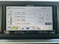 ¿ԵΥ̵¤Υȥ西Υ󥰥ݾ֣ǯդͭǤĹǯԵΥ̵¤ݾڤդǽ¿㤤ޤäѤȥ西ݣݣ 3