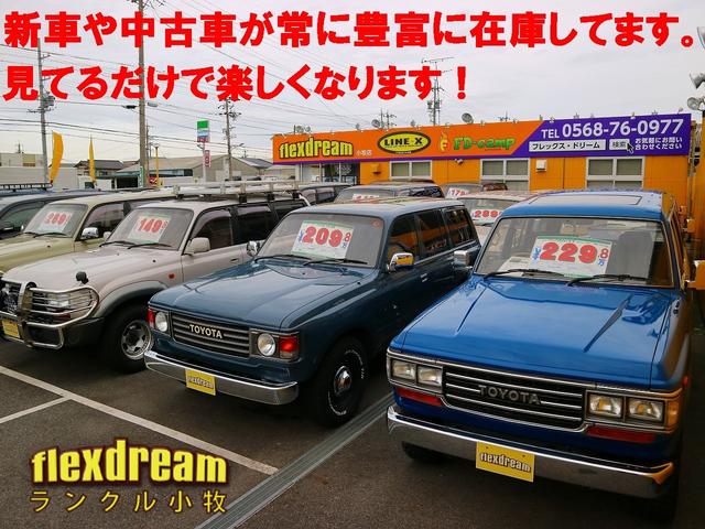 トヨタ ランドクルーザープラド