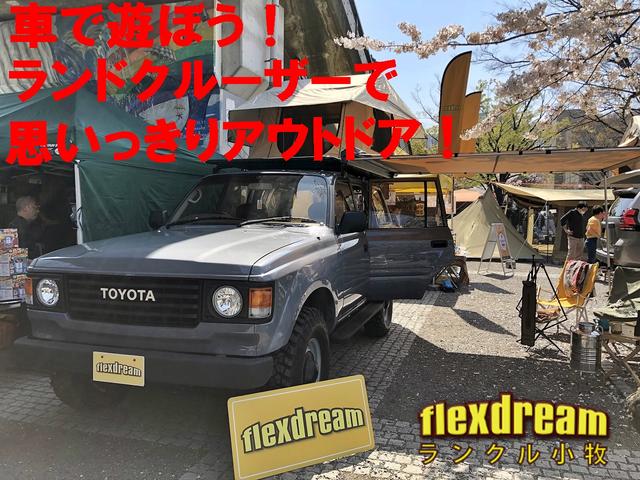 Ｚ　ＧＲスポーツ　４ｘ４ＡＲＢクラシックキャノピー　スポーツガード　ベッドライナー　アティチュードブラックマイカ　ディーゼルターボ　ディスプレイオーディオ　パノラミックビューモニター　レーダークルーズコントロール(24枚目)