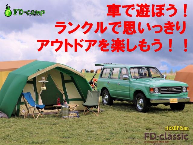 Ｚ　ＧＲスポーツ　４ｘ４ＡＲＢクラシックキャノピー　スポーツガード　ベッドライナー　アティチュードブラックマイカ　ディーゼルターボ　ディスプレイオーディオ　パノラミックビューモニター　レーダークルーズコントロール(32枚目)