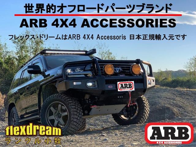 ランドクルーザー６０ ＶＸ　ＦＤ－ｃｌａｓｓｉｃ　クラシックコンプリート　ディーゼルターボ　オートマ　丸目フェイス　４ｘ４ＡＲＢバンパー＆ルーフラック　ビンテージブラウンシートカバー　輸出ホイール　ＢＦＧｏｏｄｒｉｃＡＴタイヤ（21枚目）