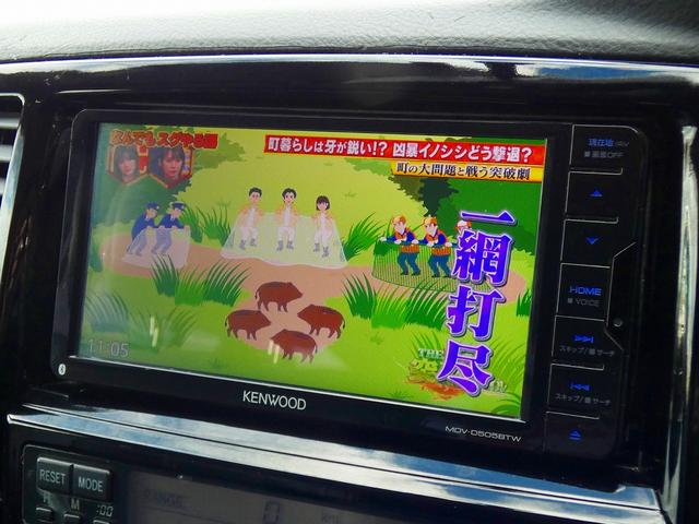 TOYOTA HILUX SURF SSR-G