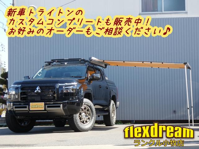 ランドクルーザー80 VXリミテッド ローン2.4パーセント 120回 FD-classicスタイル 丸目フェイスキット ベージュカスタムぺイント(15枚目)