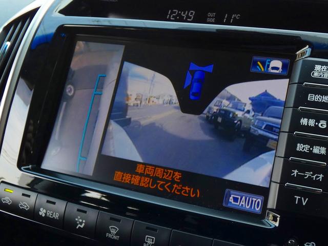 ランドクルーザー AX ローン2.4パーセント 120回 フロントスポイラー エアロサイドステップ リヤスポイラー MLJアルミホイール YOKOHAMAジオランダーX-AT リフトアップ(74枚目)