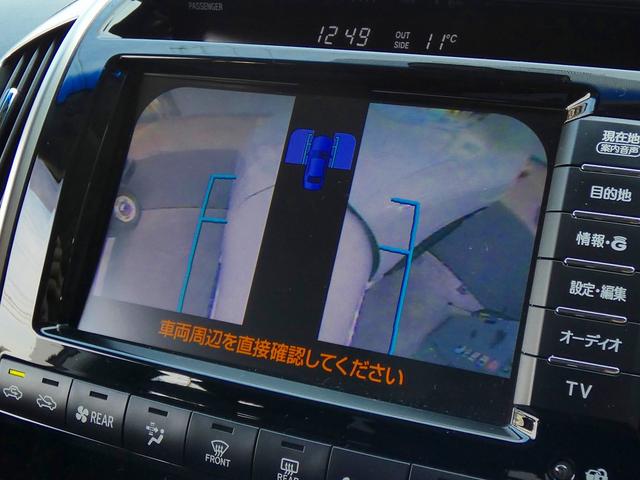 ランドクルーザー AX ローン2.4パーセント 120回 フロントスポイラー エアロサイドステップ リヤスポイラー MLJアルミホイール YOKOHAMAジオランダーX-AT リフトアップ(75枚目)