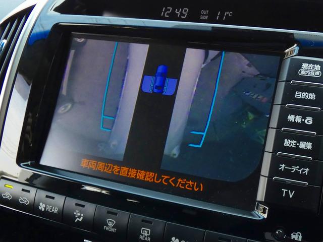 ランドクルーザー AX ローン2.4パーセント 120回 フロントスポイラー エアロサイドステップ リヤスポイラー MLJアルミホイール YOKOHAMAジオランダーX-AT リフトアップ(76枚目)