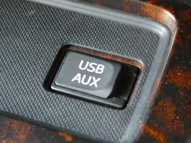 ランドクルーザー AX ローン2.4パーセント 120回 フロントスポイラー エアロサイドステップ リヤスポイラー MLJアルミホイール YOKOHAMAジオランダーX-AT リフトアップ(77枚目)