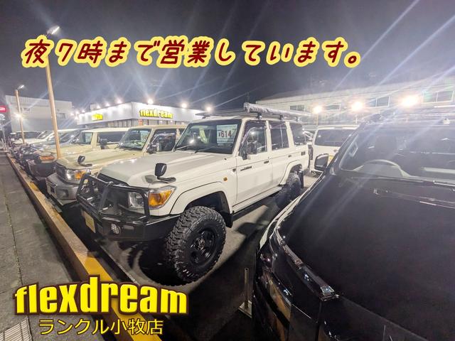 ランドクルーザープラド SXワイド ローン2.4パーセント 120回 ディーゼルターボ classicカスタム ベージュペイント デニム&レザーシートカバー ナルディウッドステアリング フルセグ地デジナビ バックカメラ ドライブレコーダ(27枚目)