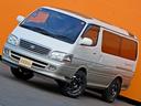 TOYOTA HIACE WAGON