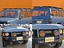 TOYOTA LAND CRUISER 60