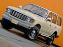 TOYOTA LAND CRUISER 80