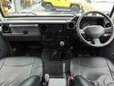 TOYOTA LAND CRUISER 70