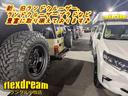 ブラックカラーパッケージ　ローン２．４パーセント　１２０回　買取直販車両　ＹＯＫＯＨＡＭＡジオランダーＸ－ＡＴ　ヒッチメンバー　フロントフォグランプ　ルーフラック（47枚目）
