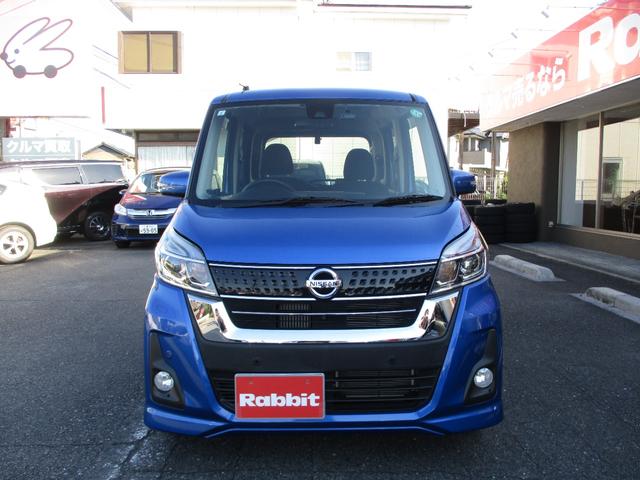 デイズルークス ハイウェイスター　Ｇターボ　純正ナビ　フルセグ　Ｂカメラ　アラウンドビューモニター　エマージェンシブレーキ　両側パワースライドドア　ドライブレコーダー　ＥＴＣ　ＬＥＤヘッドライト　Ｆフォグ　純正アルミ　２４年製タイヤインテリキー（3枚目）