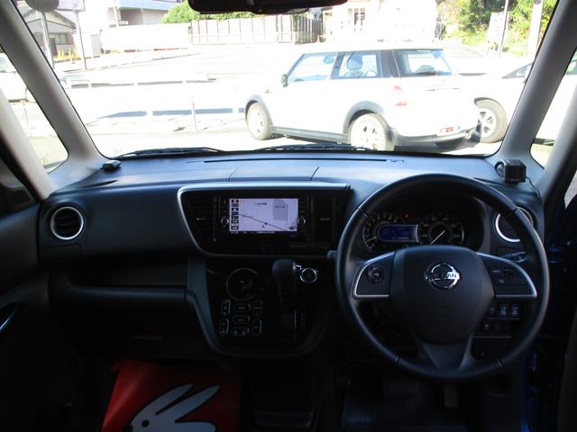 デイズルークス ハイウェイスター　Ｇターボ　純正ナビ　フルセグ　Ｂカメラ　アラウンドビューモニター　エマージェンシブレーキ　両側パワースライドドア　ドライブレコーダー　ＥＴＣ　ＬＥＤヘッドライト　Ｆフォグ　純正アルミ　２４年製タイヤインテリキー（10枚目）