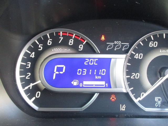 デイズルークス ハイウェイスター　Ｇターボ　純正ナビ　フルセグ　Ｂカメラ　アラウンドビューモニター　エマージェンシブレーキ　両側パワースライドドア　ドライブレコーダー　ＥＴＣ　ＬＥＤヘッドライト　Ｆフォグ　純正アルミ　２４年製タイヤインテリキー（22枚目）