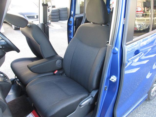 デイズルークス ハイウェイスター　Ｇターボ　純正ナビ　フルセグ　Ｂカメラ　アラウンドビューモニター　エマージェンシブレーキ　両側パワースライドドア　ドライブレコーダー　ＥＴＣ　ＬＥＤヘッドライト　Ｆフォグ　純正アルミ　２４年製タイヤインテリキー（33枚目）