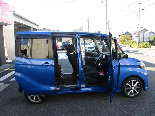 デイズルークス ハイウェイスター　Ｇターボ　純正ナビ　フルセグ　Ｂカメラ　アラウンドビューモニター　エマージェンシブレーキ　両側パワースライドドア　ドライブレコーダー　ＥＴＣ　ＬＥＤヘッドライト　Ｆフォグ　純正アルミ　２４年製タイヤインテリキー（35枚目）