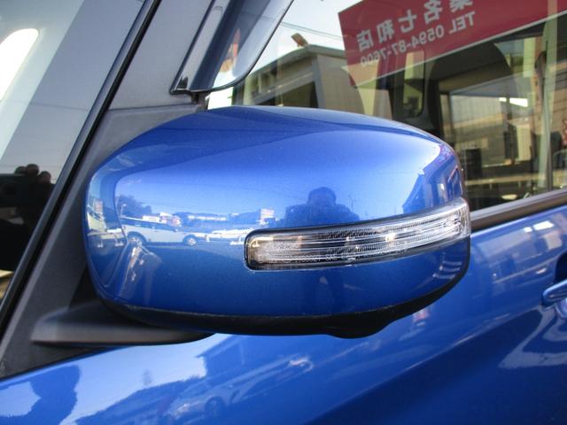 デイズルークス ハイウェイスター　Ｇターボ　純正ナビ　フルセグ　Ｂカメラ　アラウンドビューモニター　エマージェンシブレーキ　両側パワースライドドア　ドライブレコーダー　ＥＴＣ　ＬＥＤヘッドライト　Ｆフォグ　純正アルミ　２４年製タイヤインテリキー（43枚目）