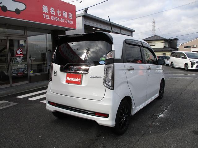 Ｎ－ＷＧＮカスタム Ｇ　ＳＳ２トーンカラースタイルパッケージＩＩ　ワンオーナー　ルーフブラック　純正ナビ　フルセグＴＶ　バックカメラ　あんしんパッケージ　前席シートヒーター　ドライブレコーダー　ＥＴＣ　純正アルミ　キセノンヘッドライト　Ｆフォグ　スマートキー２コ（4枚目）