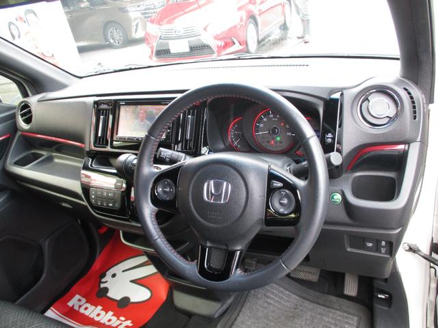 Ｎ－ＷＧＮカスタム Ｇ　ＳＳ２トーンカラースタイルパッケージＩＩ　ワンオーナー　ルーフブラック　純正ナビ　フルセグＴＶ　バックカメラ　あんしんパッケージ　前席シートヒーター　ドライブレコーダー　ＥＴＣ　純正アルミ　キセノンヘッドライト　Ｆフォグ　スマートキー２コ（8枚目）