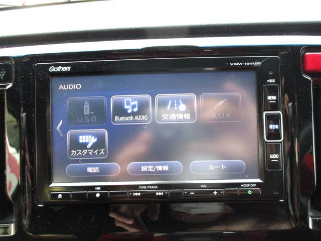 Ｎ－ＷＧＮカスタム Ｇ　ＳＳ２トーンカラースタイルパッケージＩＩ　ワンオーナー　ルーフブラック　純正ナビ　フルセグＴＶ　バックカメラ　あんしんパッケージ　前席シートヒーター　ドライブレコーダー　ＥＴＣ　純正アルミ　キセノンヘッドライト　Ｆフォグ　スマートキー２コ（14枚目）